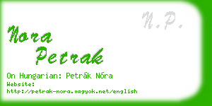 nora petrak business card